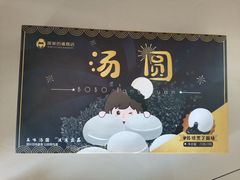 -波波's蛋糕店(于洪广场店)
