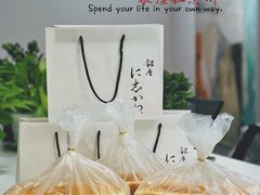 -银座仁志川·生吐司专门店(香港广场店)