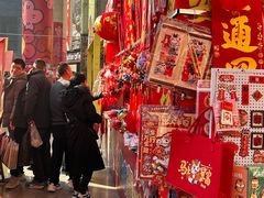-西北轻工批发市场
