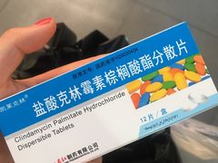 -上海市皮肤病医院(武夷路院区)