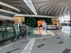 -LV路易威登(大兴国际机场店)
