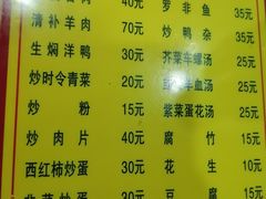 -宁大姐第一家脆皮狗肉馆(江滨路店)
