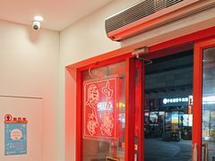 -塔斯汀中国汉堡(西湖景顺铂悦城店)