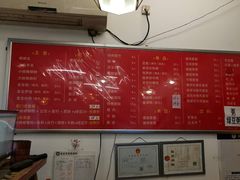 -螺蛳粉先生(蓟门桥店)