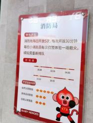 -多元宝贝世界儿童乐园(高新区店)
