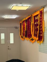 -上海首尔丽格医疗美容医院