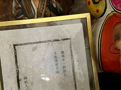 -一个勺子新疆锡伯主题私房菜(红墙巷49号院店)