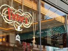 -上海和平饭店龙凤厅 Dragon Phoenix