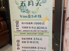 -手佳按摩·足疗·艾灸(龙江店)