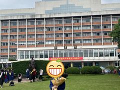图书馆-浙江大学(玉泉校区)
