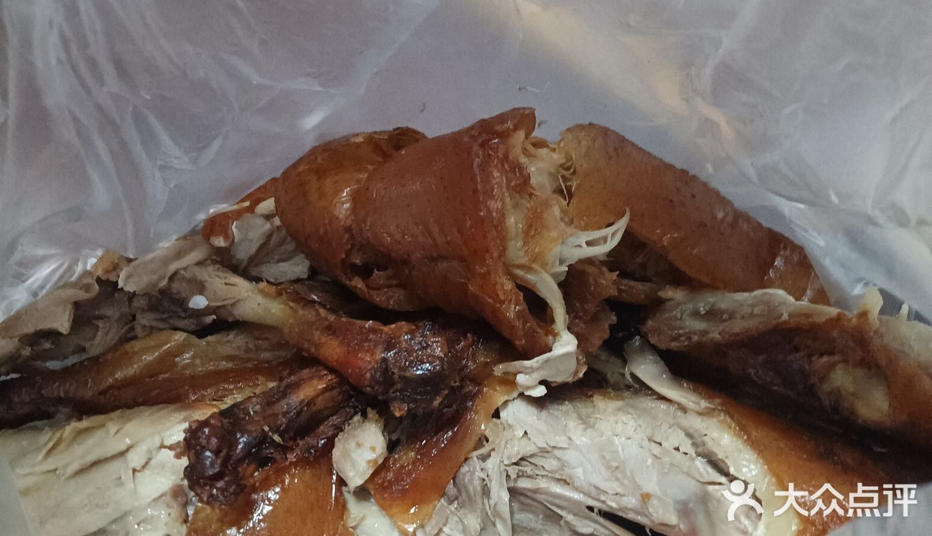 [打call]物美价廉的清真烤鸭
    