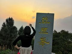-雨花胜境
