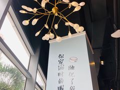 -一笼小幸运