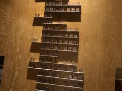 -南京瀚金佰九号温泉酒店