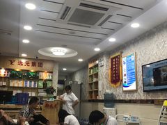 -郑远元专业修脚房(栖山路店)