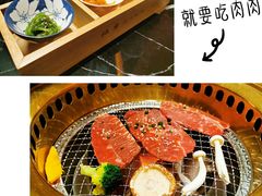 -山川小町·极番烧肉(新地假日广场店)