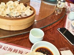 -韩记海鲜饺子旗舰店(红海新区店)