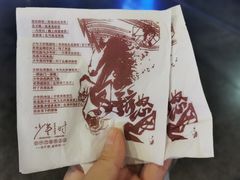 -茶颜悦色(高铁南站店)