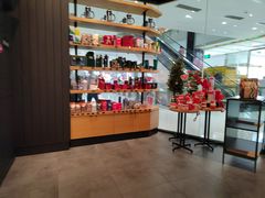 零售区-星巴克(长沙乐和城门店)