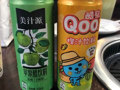 -Muhe Music Bar 木禾烧烤(南山店)