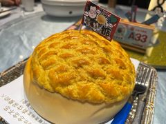 -邑家人·山水四合院
