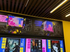 -谜盒子奇幻密室(南屏店)