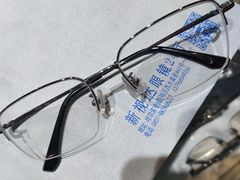 -新视达眼镜(和兴路店)