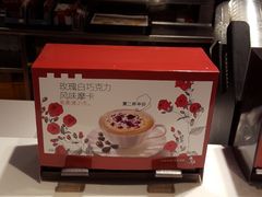 -肯德基(昌里店)