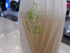-福田卓悦INTOWN购物中心