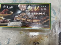 -紫光园清真北京小吃(广渠门内店)