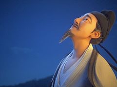 -中影国际影城(大唐西市4K临境音店)