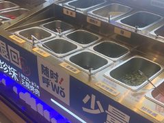 -尹珍珠·韩式无限烤肉(回龙湾店)