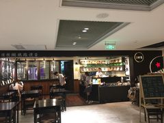 大堂-小明同学(三里屯店)