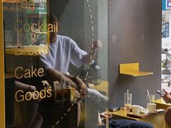 -Wave 未(万科广场店)
