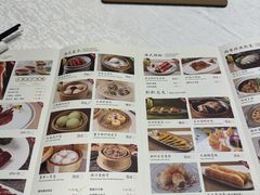 -丰鲤楼•闽南茶楼(仟禧汇店)