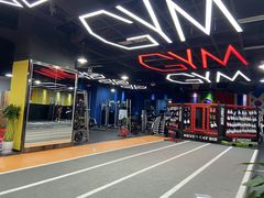 -成杰格斗·拳击·柔术·防身术(建设路店)