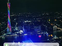 -广州四季酒店