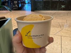 -LUNEURS月乐诗·法式冰淇淋(环贸店)