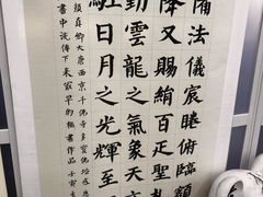 -阿妮亚少儿美术书法(望京店)