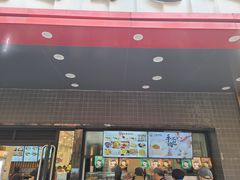 门面-老盛昌(梅陇店)