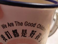 -探鱼·鲜青椒爽麻烤鱼(苏宁广场店)