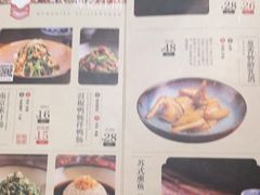 -南京大牌档(中关村店)