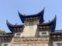 -采石矶景区