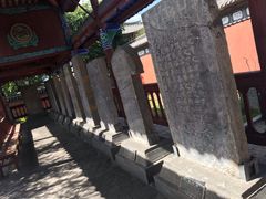 -总统兵马大元帅府