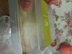 -85度C(南京龙世中心店)