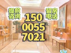 -紫晶城(界龙生活广场店)