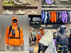 -首创奥特莱斯(北京店)