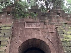 -金堂县云顶石城风景区