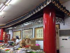 -采芝斋评弹茶馆(观前街店)