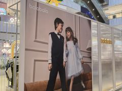 -凯德MALL(西直门店)